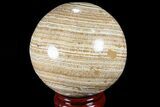 Polished, Banded Aragonite Sphere - Morocco #82297-1